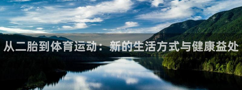三亿体育网页版